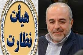 انتخابات در گلستان کاملا رقابتی است